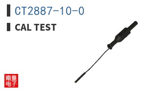 CT2887-10-0 ͼƬ